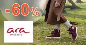 AKTUÁLNE ZĽAVY až do -60% na ARA-shoes.sk