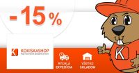 ZĽAVOVÝ KÓD → -15% ZĽAVA na KokiskaShop.sk