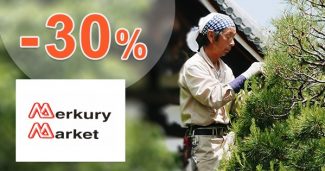 Záhradná akcia až -30% zľavy na MerkuryMarket.sk