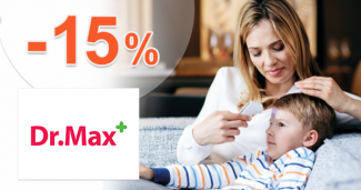 Zľava -15% na bezkontaktné teplomery na DrMax.sk