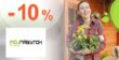 ZĽAVOVÝ KÓD → -10% EXTRA ZĽAVA NA VYBRANÝ SORTIMENT na MojNabytok.sk