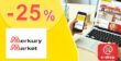APRÍLOVÉ ZĽAVY DO -25% → NA VYBRANÝ NÁBYTOK na MerkuryMarket.sk