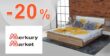 LETNÉ EXTRA ZĽAVY → AŽ DO -20% NA VYBRANÝ NÁBYTOK na MerkuryMarket.sk