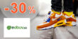 ZĽAVOVÝ KÓD → -DO -30% EXTRA ZĽAVA NA VYBRANÉ na eObuv.sk