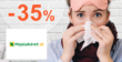 ZĽAVOVÝ KÓD → -35% EXTRA ZĽAVA NA PRODUKTY HUGGIES na MojaLekaren.sk